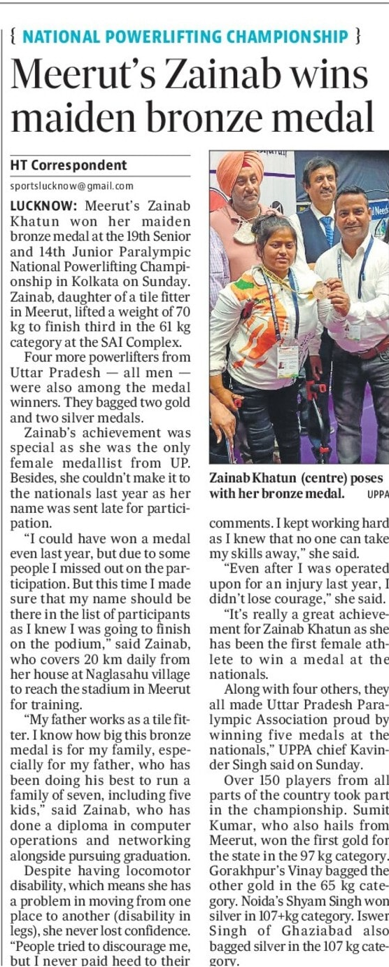 Meerut's Zainab Wins Maiden bronze Medal